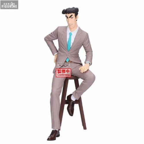 Crayon Shin-chan - Hiroshi Nohara Φιγούρα Αγαλματίδιο
(18cm)