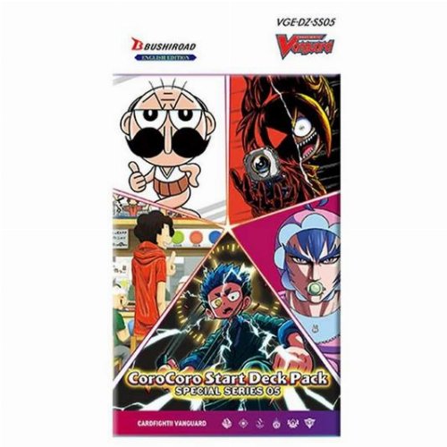 Cardfight!! Vanguard Special Series - CoroCoro
Start Deck Booster