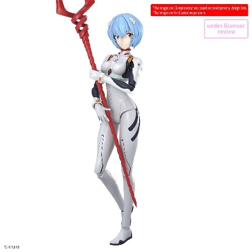 Evangelion 3.0+1.0 Thrice Upon a Time - 30MP Rei
Ayanami (Plug suit) Model Kit