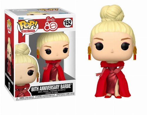 Φιγούρα Funko POP! Retro Toys: Barbie - 80th
Anniversary Barbie #152