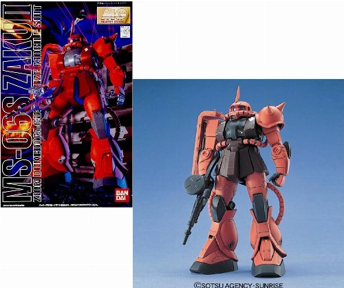 Mobile Suit Gundam - Master Grade Gunpla: MS-06S
Zaku II 1/100 Model Kit