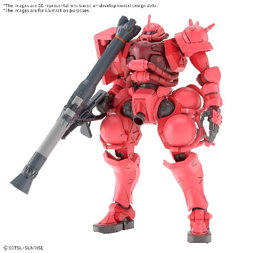 Mobile Suit Gundam - Entry Grade Gunpla: Char's Zaku
(GQ) Gundam 1/144 Σετ Μοντελισμού