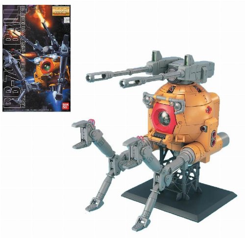 Mobile Suit Gundam - Master Grade Gunpla: Ball (08Team
Version) Gundam 1/100 Σετ Μοντελισμού