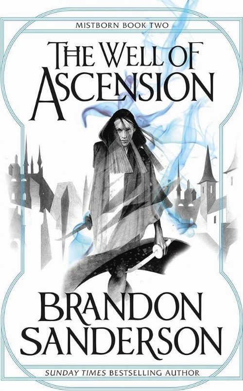 Mistborn Βιβλίο 2: The Well of Ascension