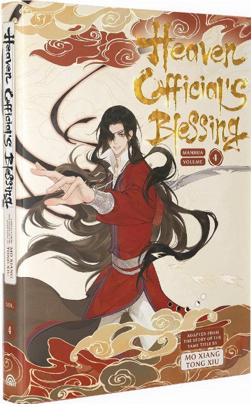 Heaven Official's Blessing Vol. 04
HC