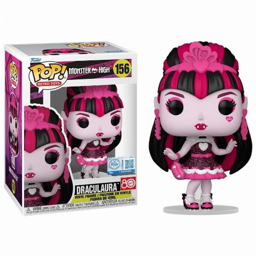 Φιγούρα Funko POP! Retro Toys: Monster High -
Draculaura (80 Years Mattel) #156 (Exclusive)