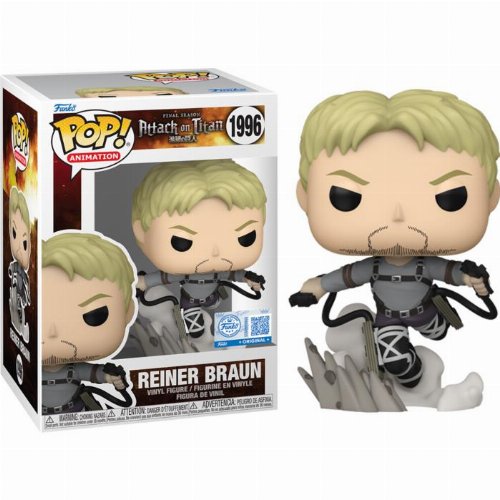 Φιγούρα Funko POP! Attack on Titan - Reiner Braun
#1321 (Exclusive)