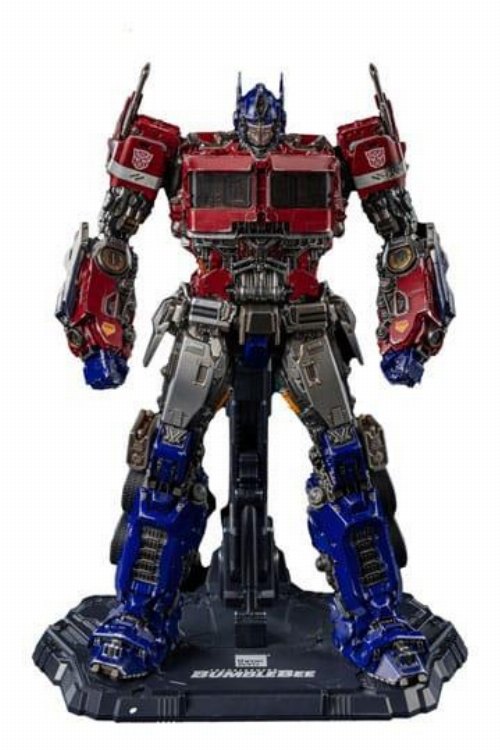 Transformers: Bumblebee - Optimus Prime Cybertron Mode
DLX Φιγούρα Δράσης (28cm)