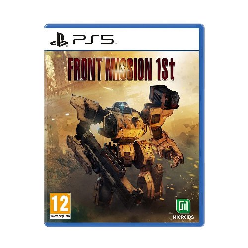 PS5 Game - Front Mission 1st