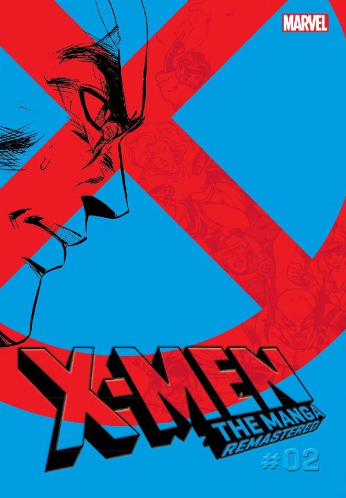 &Tau;ό&mu;&omicron;&sigmaf; Manga X-Men Manga Remastered Vol.
02
