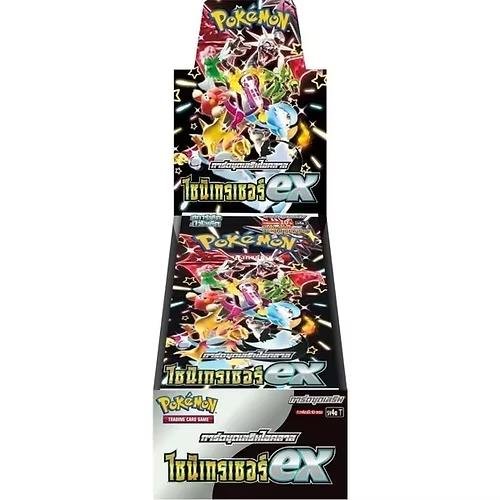 Pokemon TCG Japanese Booster Box - Scarlet and Violet
High Class Pack Shiny Treasure Ex