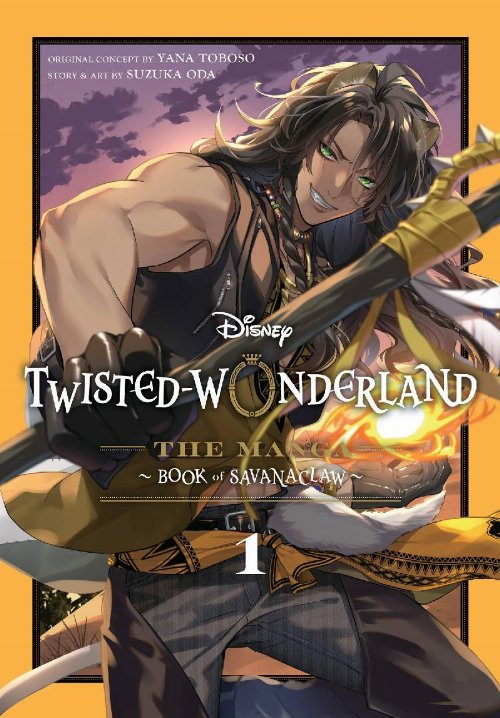 Τόμος Manga Disney: Twisted Wonderland - The Manga:
Book of Savanaclaw Vol. 01