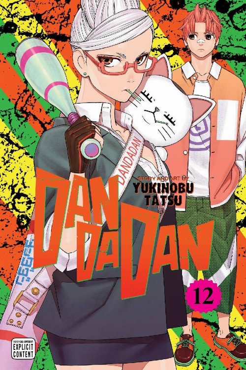 Τόμος Manga Dandadan Vol. 12