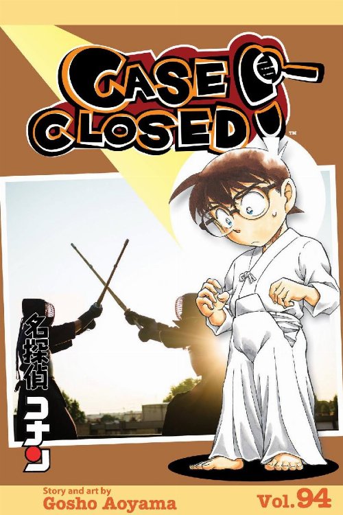 Τόμος Manga Case Closed Vol. 94