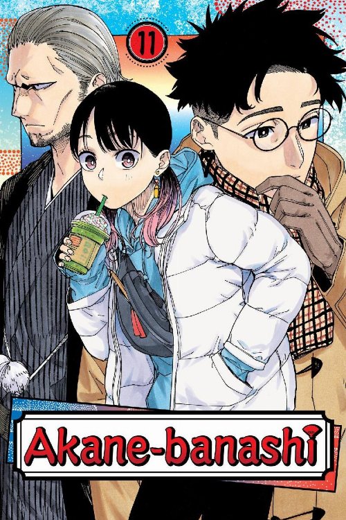 Τόμος Manga Akane Banashi Vol. 11