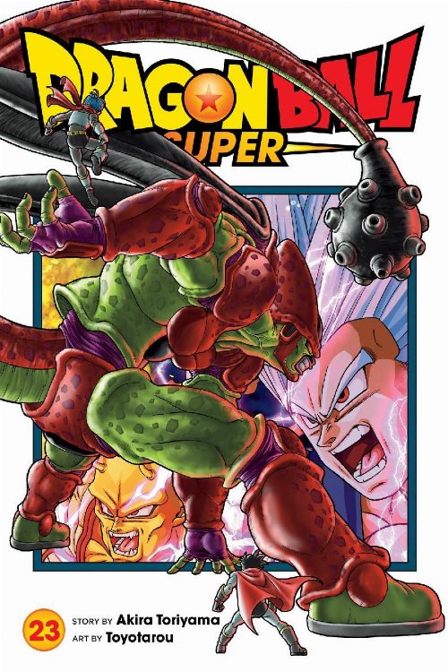 Τόμος Manga Dragon Ball Super Vol. 23