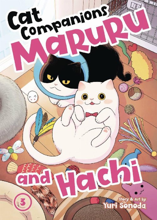 Τόμος Manga Cat Companions Maruru & Hachi Vol.
03