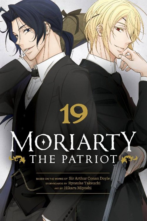Τόμος Manga Moriarty: The Patriot Vol.
19