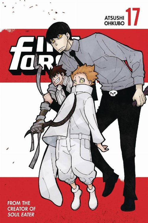 Τόμος Manga Fire Force Vol. 17