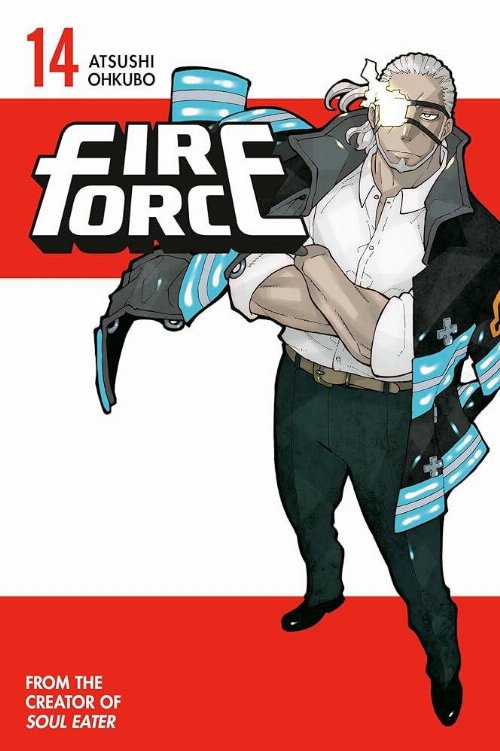 Τόμος Manga Fire Force Vol. 14