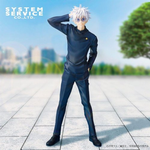 Jujutsu Kaisen Vivit - Satoru Gojo: Tokyo
Jujutsu High School Statue Figure (25cm)