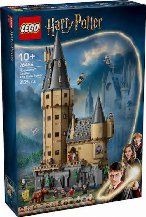 LEGO Harry Potter - Hogwarts Castle: The Main Tower
(76454)