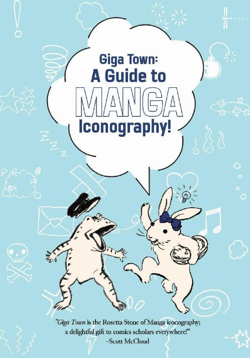 Οδηγός Ζωγραφικής Giga Town Guide To Manga
Iconography!