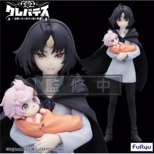 Clevatess Trio-Try-iT Figure -Clen & Luna
Statue Figure (17cm)