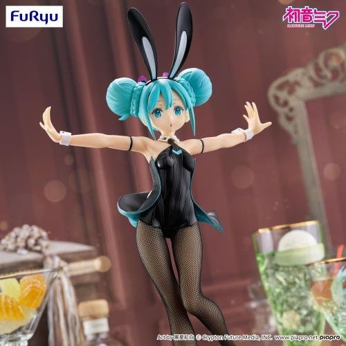 Hatsune Miku - Hatsune Miku Statue Figure
(31cm)