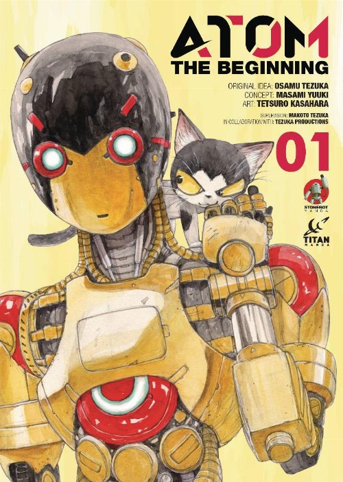 Τόμος Manga Atom: The Beginning Vol. 01