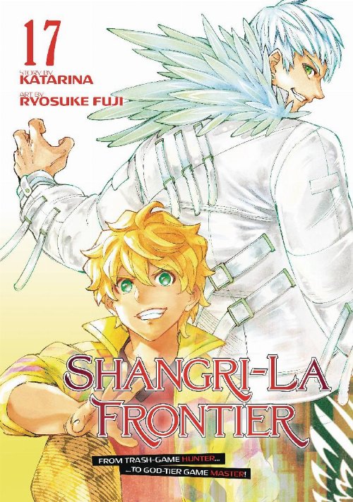 Τόμος Manga Shangri-La Frontier Vol. 17