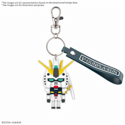 Gundam - V-GUNPLA-KUN 3D Rubber Μπρελόκ