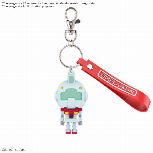 Gundam - GMPLA-KUN 3D Rubber Μπρελόκ