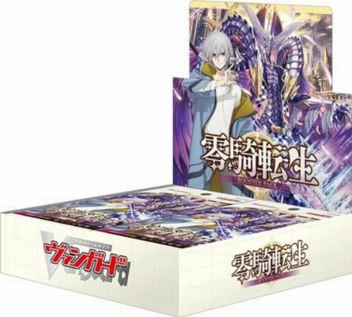 Cardfight!! Vanguard Booster Box (16 boosters) -
Knights of Rebirth