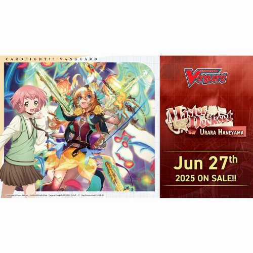 Cardfight!! Vanguard - Special Series Master Deckset:
Urara Haneyama