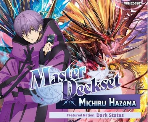 Cardfight!! Vanguard - Special Series Master Deckset:
Michiru Hazama