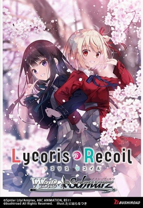 Weiss / Schwarz - Lycoris Recoil Premium Booster
Display (6 packs)
