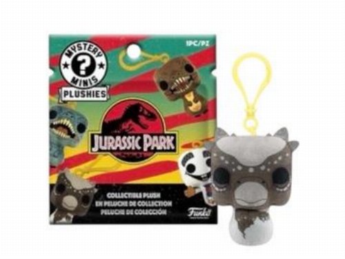 Funko POP! Plush Keychain - Jurassic Park (Τυχαίο
Περιεχόμενο)