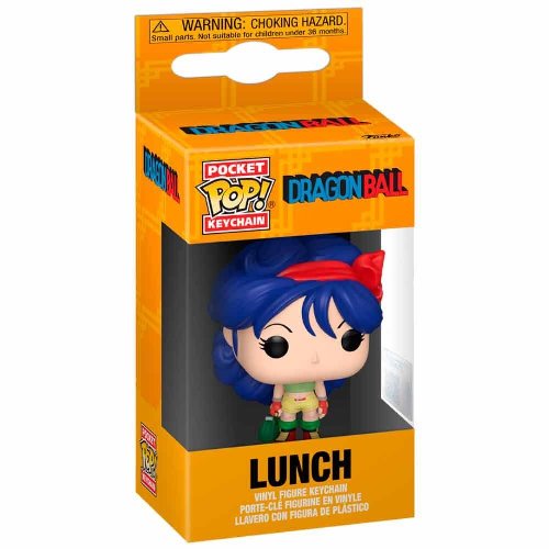 Funko Pocket POP! Μπρελόκ Dragon Ball GT - Lunch
Φιγούρα