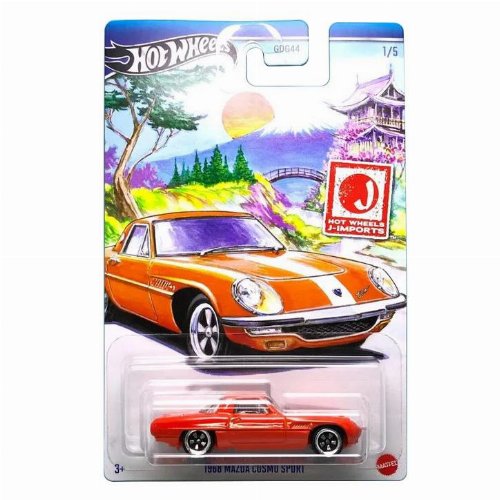 Hot Wheels J-Import Series: '68 Mazda Cosmo Sport
Vehicle (HRT00)
