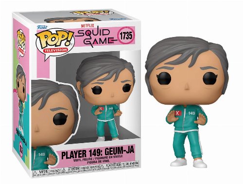 Φιγούρα Funko POP! Squid Game - Player 149: Geum-Ja
#1735