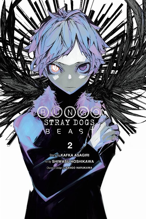 Τόμος Manga Bungo Stray Dogs: Beast Vol.
02