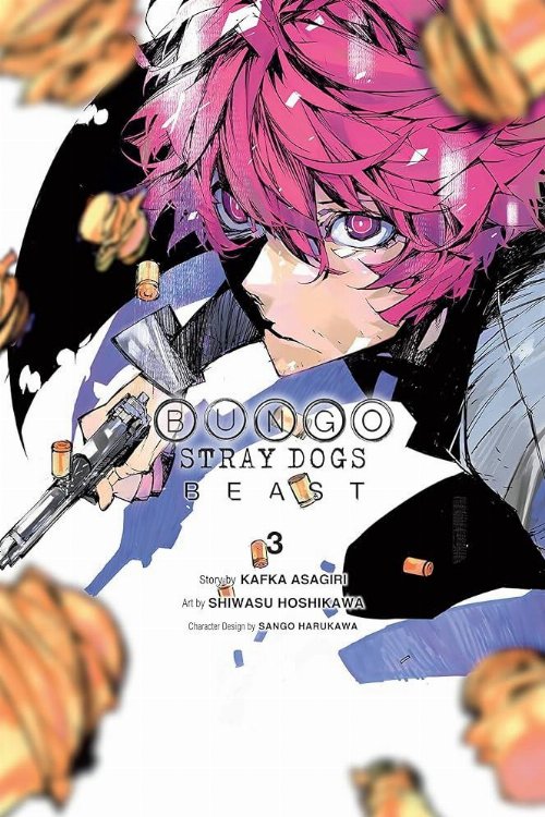 Τόμος Manga Bungo Stray Dogs: Beast Vol.
03