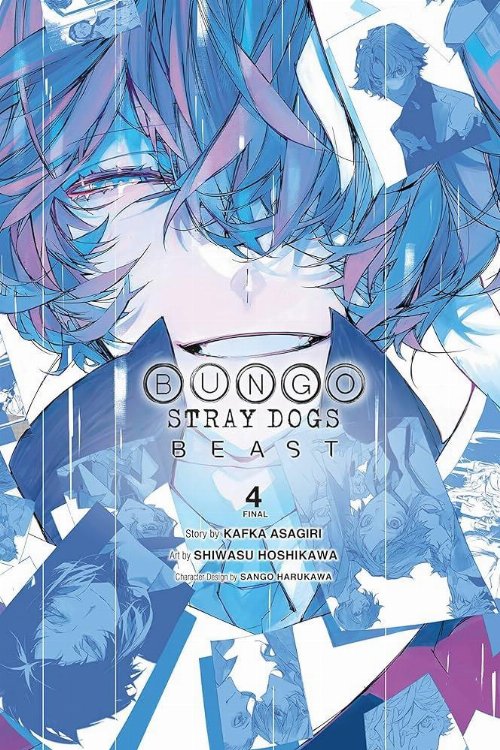 Τόμος Manga Bungo Stray Dogs: Beast Vol.
04