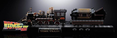 Back To The Future: Chogokin - Time Train Φιγούρα
Δράσης (52cm)