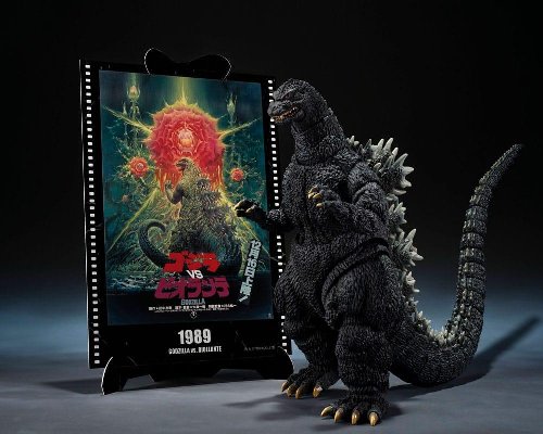 Godzilla (1989): S.H. Figuarts - Godzilla vs.
Biollante Movie Graphic Plus Φιγούρα Δράσης (16cm)