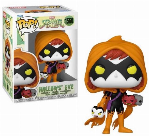 Φιγούρα Funko POP! Marvel: Strange Tales - Hallow's
Eve #1560
