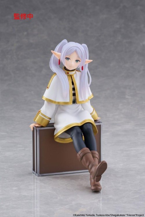 Frieren: Beyond Journey's End - Frieren Trunk Case
Ver. Φιγούρα Αγαλματίδιο (13cm)