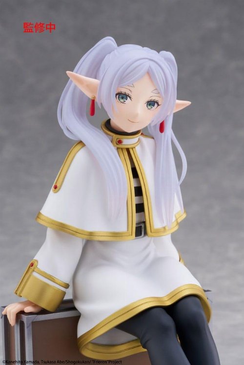 Frieren: Beyond Journey's End - Frieren Trunk Case
Ver. Φιγούρα Αγαλματίδιο (13cm)