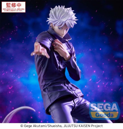 Jujutsu Kaisen: Luminasta - Satoru Gojo Hollow Purple
(Kyoshiki Murasaki) Φιγούρα Αγαλματίδιο (21cm)